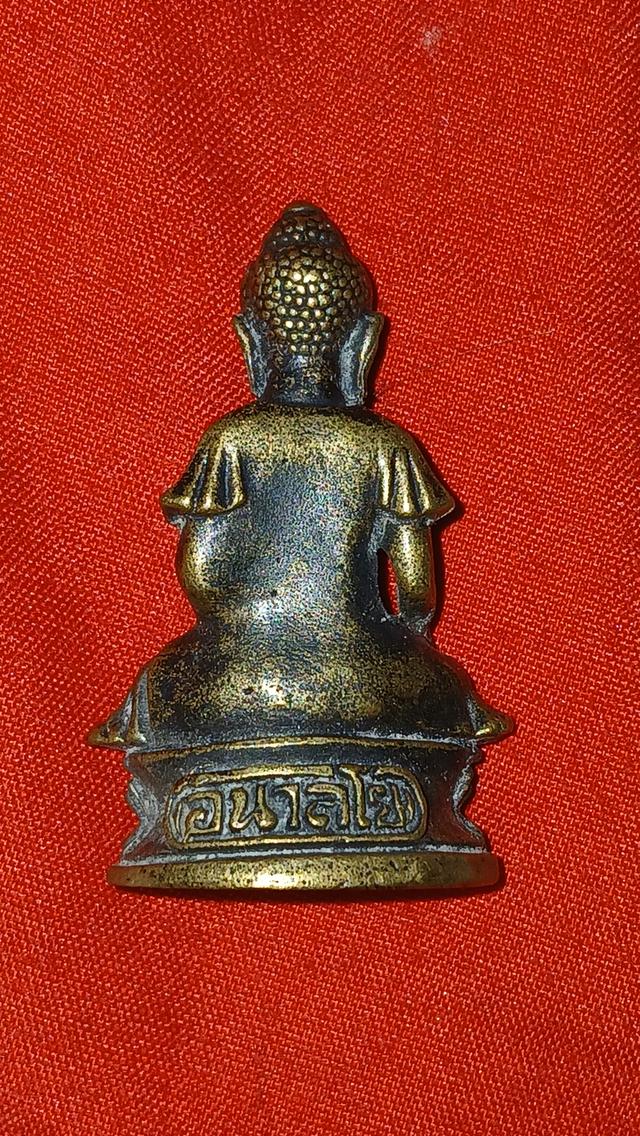 พระเครื่องหลวงพ่อขาว รูปที่ 2