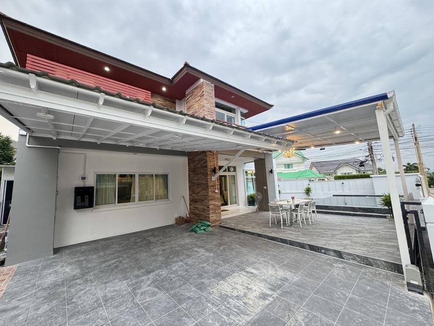 บ้านสวยพัทยา 1