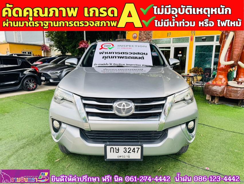 TOYOTA FORTUNER 2.8 V 4WD ปี 2018