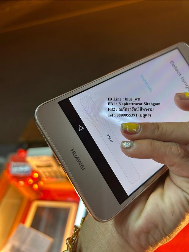 Huawei Y6II สีทอง จอ5.5นิ้ว 4G 2ซิม Rom16 Ram2 จอใหญ่ แบตทน สวย ปกติ ได้ทุกซิม