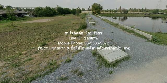 DSL-1409 ขาย ที่ดิน ขายที่ดินจัดสรรยกแปลง อ.นครชัยศรี นครปฐม (ใกล้ถนนเพชรเกษม) 9-2-38 ไร่ ราคา 28,785,000 บาท 28785000 บ 6