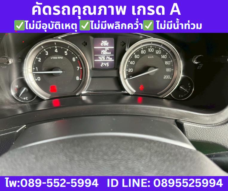 เกียร์ธรรมดา SUZUKI CIAZ 1.2 GL SEDAN ปี 2022 13