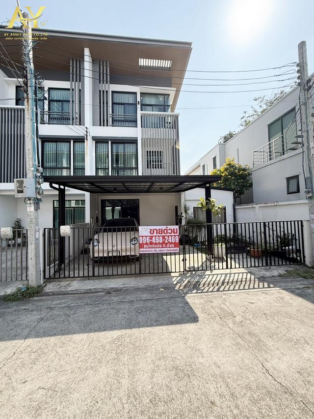 ขายทาวน์โฮม3ชั้น 34.7ตรว. .สตรีวิทยา2.ซ.10 ลาดพร้าว71 โครงการCozy 6.7MB. 2