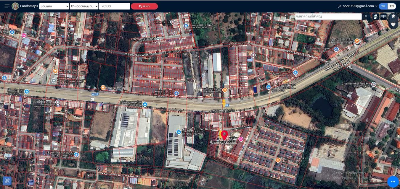 ทาวน์เฮ้าส์หมู่บ้านศิริชลวิลเลจ ต.พระลับ อ.เมือง จ.ขอนแก่น 11