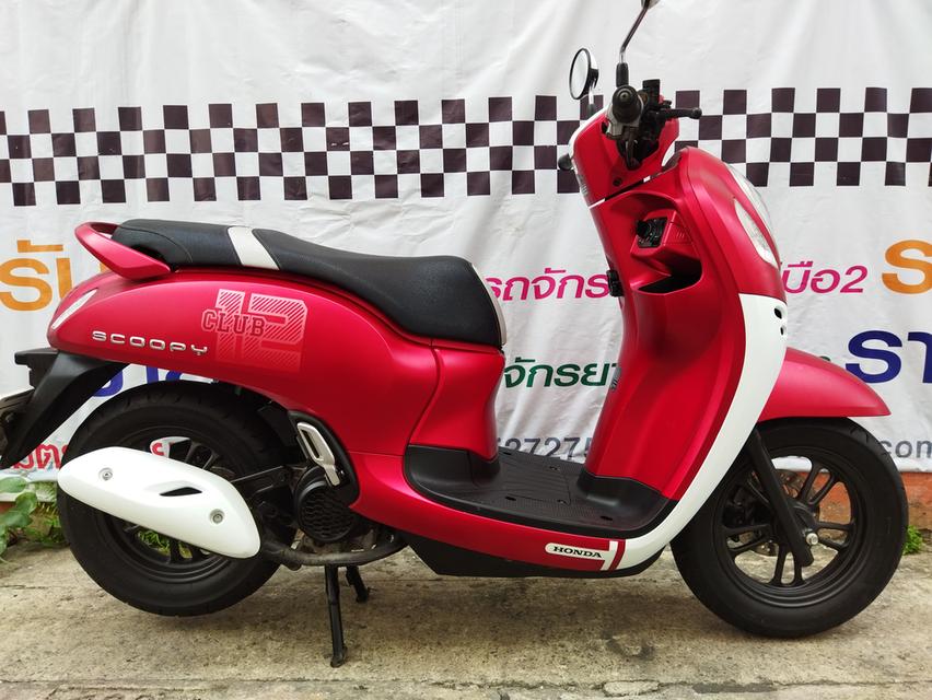 ขาย/แลก/เทิร์น Scoopy Ciub12 Smart Key ล้อแม็ก12นิ้ว ตัวTop รถใช้น้อยไมล์แท้ 14295 โล 