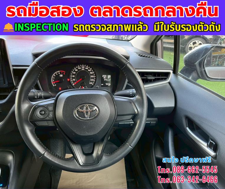❇️ปี2025 Toyota Corolla Altis 1.6  G ❇️ไมล์แท้ 78,xxx กม. ❇️เกียร์ออโต้  ❇️เครื่องเบนซิน 9