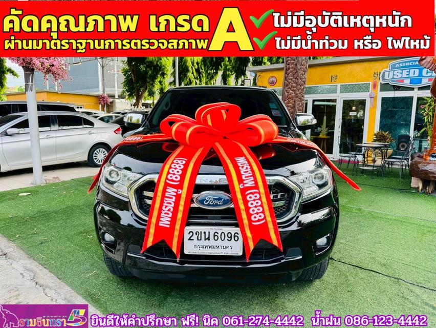 FORD RANGER 2.2 XLT Hi-Rider 4 ประตู เกียร์ออโต้ ปี 2019