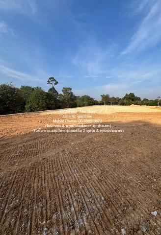 ที่ดิน ขายที่ดินเปล่าถมแล้ว 5-2-36 ไร่ (ติดถนน 3010) ต.วังแซ้ม อ.มะขาม จันทบุรี ราคา 18 ล้านบาท 36 ตร.วา 2 NGAN 5 RAI 18