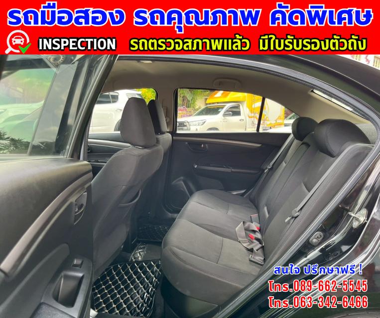 👑ปี2022 Suzuki Ciaz 1.2  GL ⭐ไมล์แท้ 66xx กม. 12