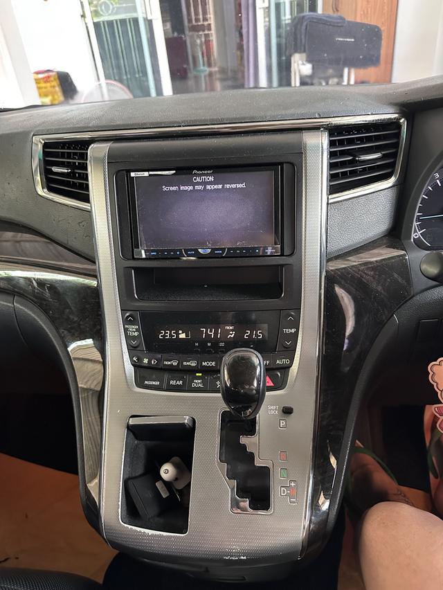 รถยนต์ Toyota Vellfire รูปที่ 11