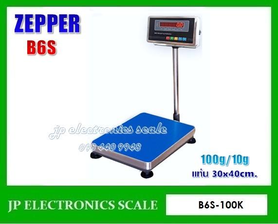 เครื่องชั่งวางพื้น100kg ยี่ห้อ ZEPPER รุ่น B6S ขนาดแท่นชั่ง 30*40cm. รูปย่อยที่ 1