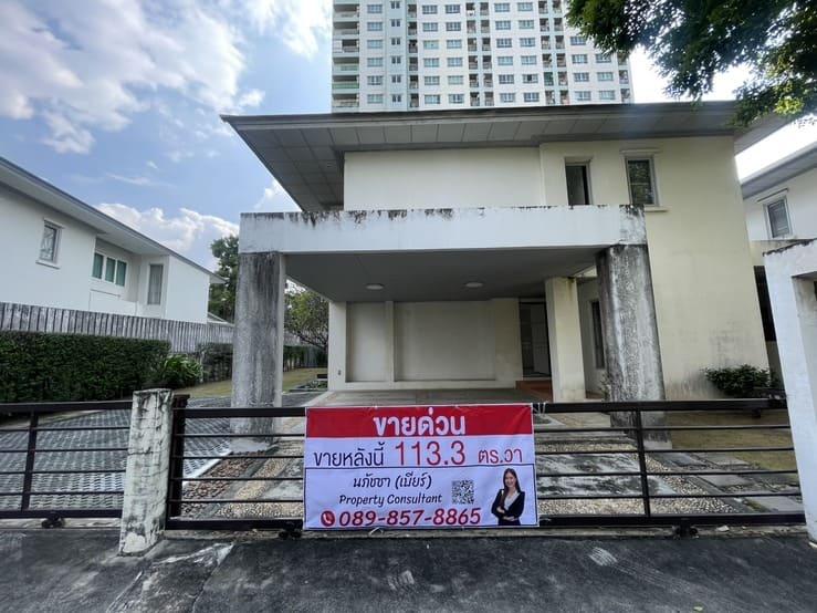 ขายบ้านเดียว หมู่บ้าน Noble Tara Ngamwongwan ติดสถานีรถไฟฟ้า บางกระสอ เนื้อที่ 113.3ตารางวา Tel: 0898578865 1