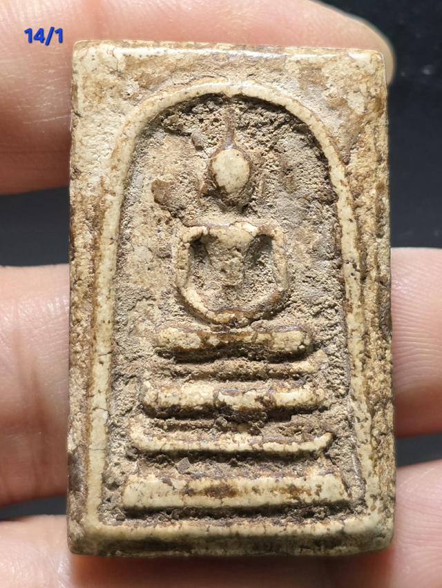 14/1#ขายพระบ้านเก่าเก็บ