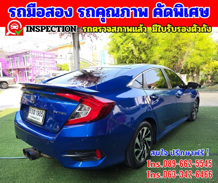 🟢ปี2021 Honda Civic 1.8 FC 🟢ไมล์แท้ 77,xxx กม. 6