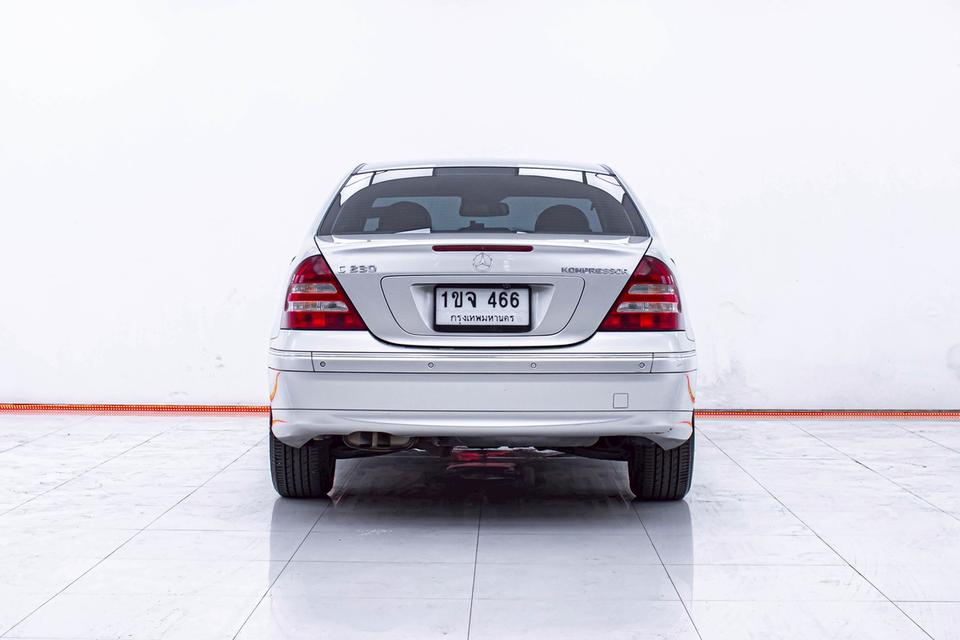 รหัสรถ 1E581 BENZ C230 KOMPRESSER 2005 15