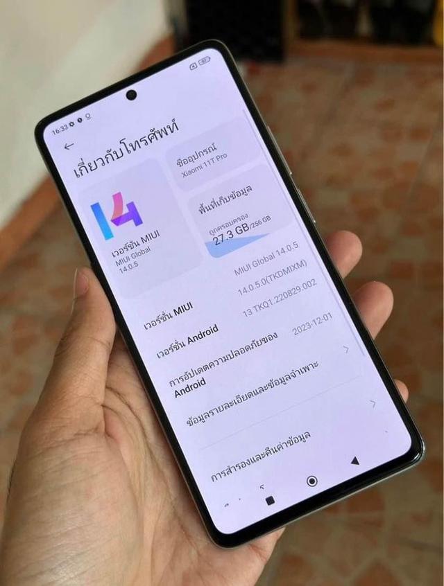 Xiaomi 11T Pro ศูนย์ไทย ใส่ได้2ซิม ราคาสุดคุ้มๆ 2