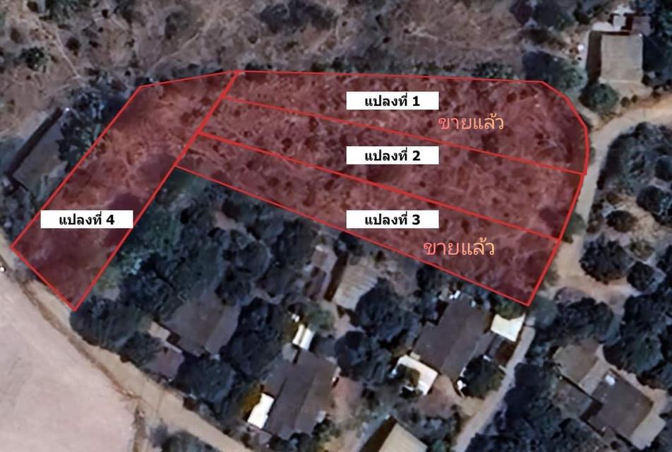 📣 โอกาสทอง! ที่ดินเกือบ 2งาน 270,000บาท ทำเลดี อ.เมืองลำพูน ราคาสุดคุ้ม! 🏡✨ 9