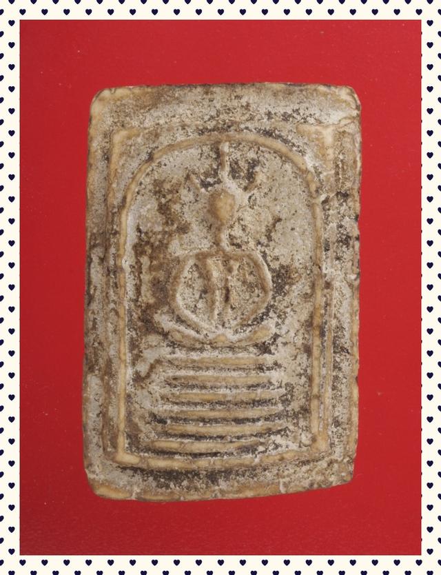 b45.พระสมเด็จ พระเบญจภาคี พระเครื่อง