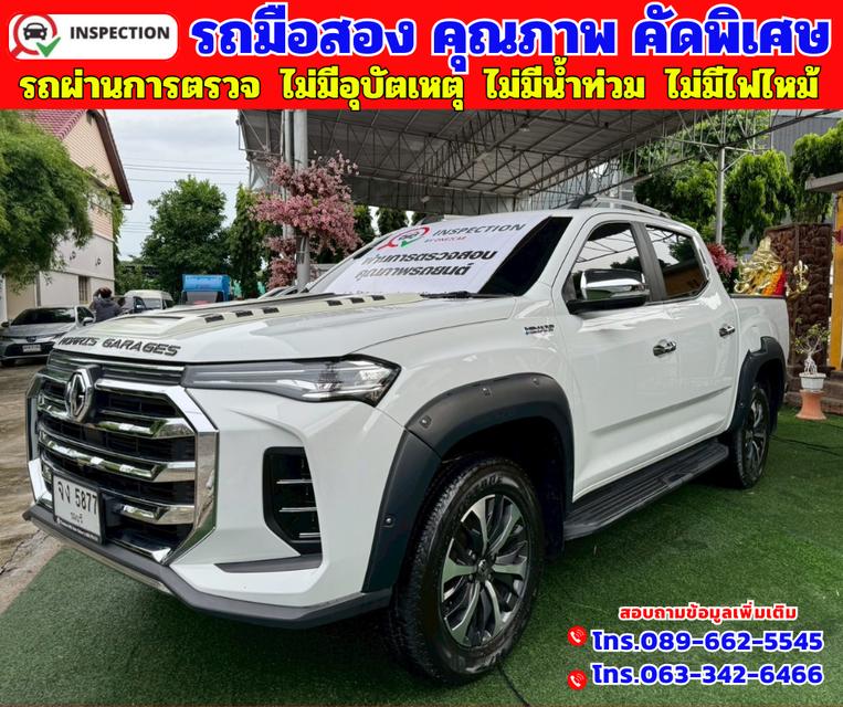 ✴️ปี2021 MG Extender 2.0 Double Cab Grand X ✴️ไมล์แท้ 33,xxx กม. ✴️เกียร์ ออโต้