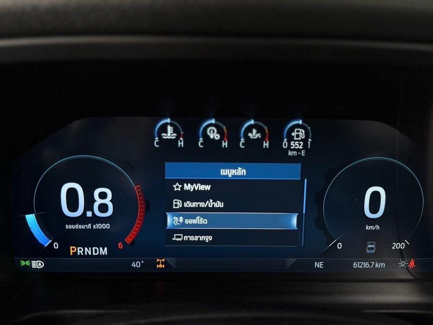 Ford Everest 2.0Bi-Turbo 4wd ปี23 รูปที่ 7