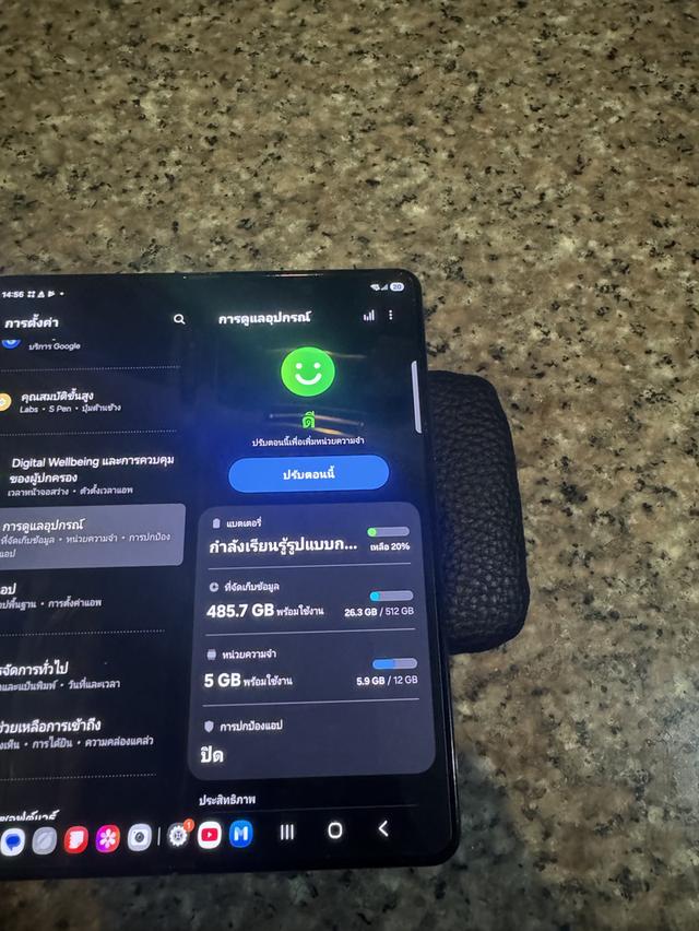 ขายๆๆๆถูกSamsungFold5สีPhontom Black 512กิ๊กสูนTrueสภาพสวยการใช้งานดีเยี่ยมทุกๆฟังชั่นเครื่องรีสโตได้ตลอดไม่มีติดแอคเค้าใดๆคับ ( จอกางสุดจอไม่มีจุดดำไ รูปที่ 7