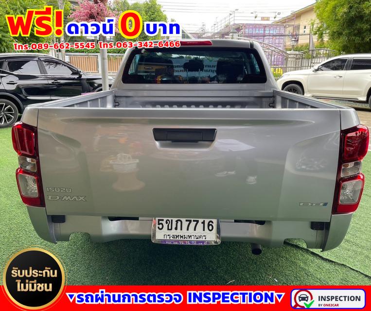 🌟ปี2023 Isuzu D-Max 1.9 CAB-4  S 🌟ไมล์แท้ 35,xxx กม.  🌟รับประกันศูนย์ ถึงปี 2025 5