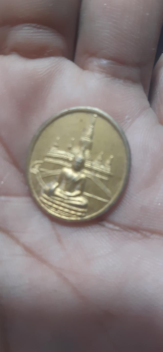 พระบรมษาริธาตุ บรรมพรรค 2