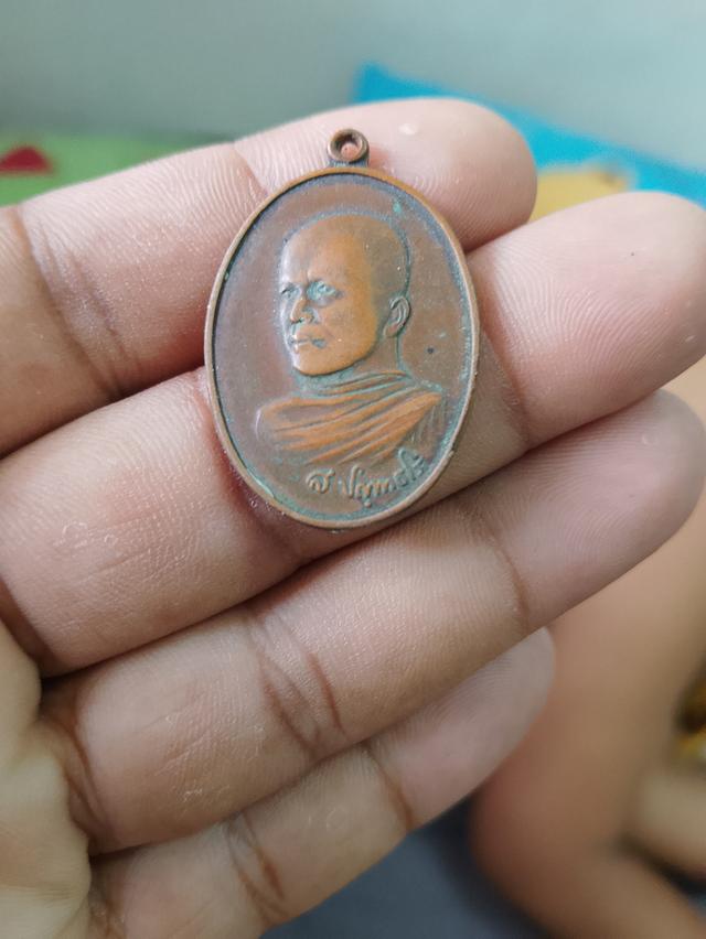 พระเครื่องเหรียญเหรียญหันข้างลายเซ็น ส. ปภาทธโร (ที่ระลึกสร้างพระอุโบสถ วัดหนองข่า จังหวัดชลบุรี ปี พ.ศ. 2523