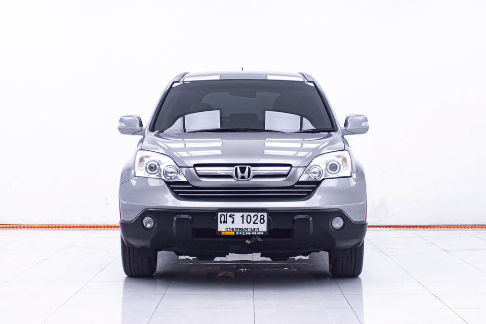 HONDA CR-V GEN3 2.0 S 2009 2