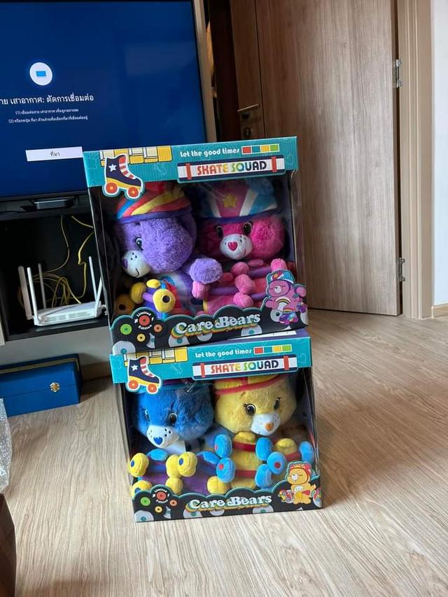 Care Bears Skate Squad Limited Edition 