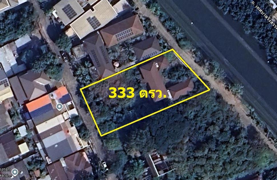 ขายที่ดินเปล่าแปลงสวย พร้อมบ้าน1หลัง ขนาด 333 ตรว ทำเลดีใกล้ถนนรัชดาภิเษก จตุจัตร กทม. 1