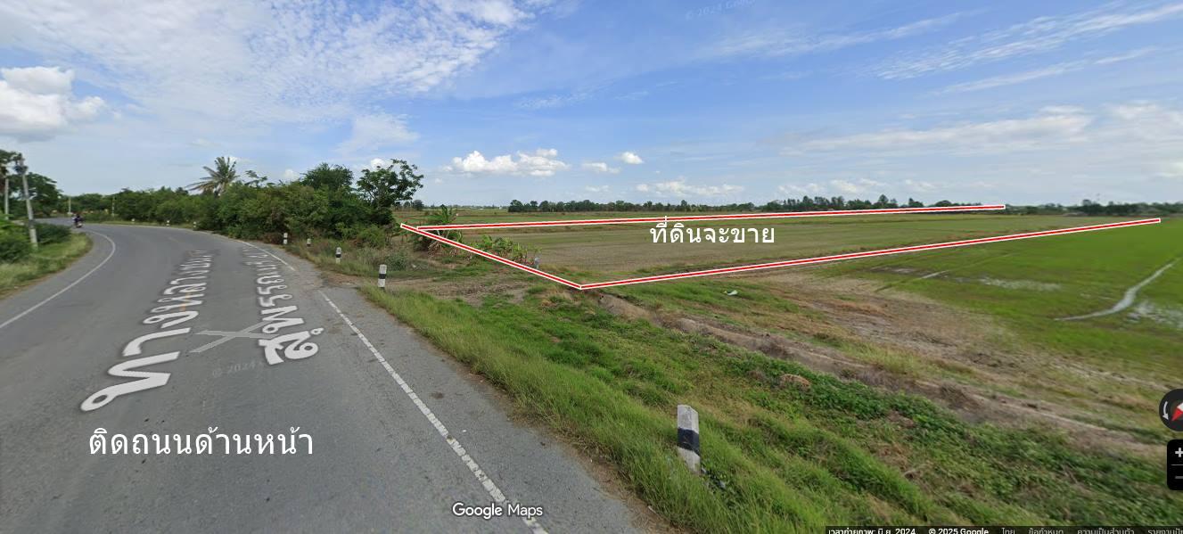 ขายที่ดิน 10 ไร่ครึ่ง ต.บ้านดอน อ.อู่ทอง สุพรรณบุรี ขายเหมา 3 ล้าน