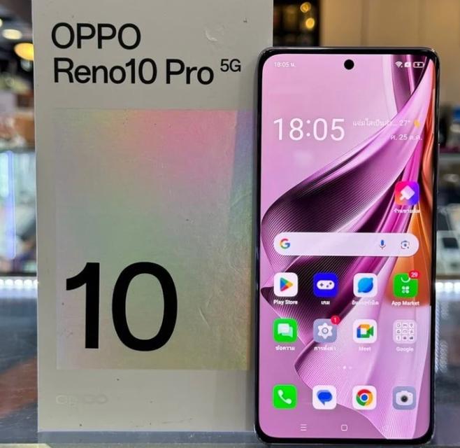 OPPO Reno10 Pro สีม่วงสวยๆ