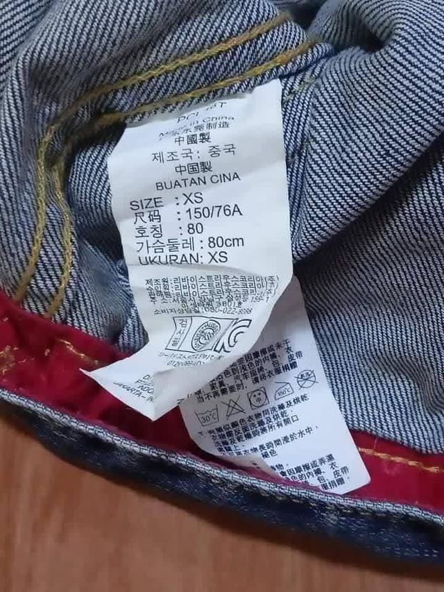 LEVI'S แจ๊กเก็ตยีนส์ สำหรับสาวตัวเล็ก แต่งขอบ+กระดุมแดง สภาพดี ไม่มีตำหนิเปื้อนขาด รูปที่ 5