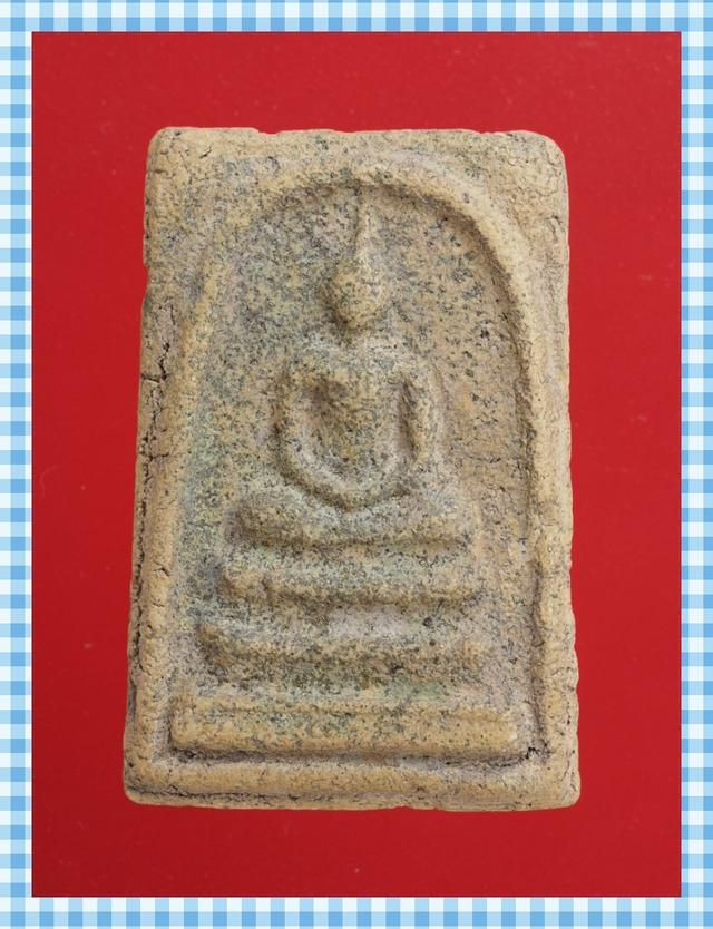 s63.พระสมเด็จ พระเบญจภาคี พระเครื่อง