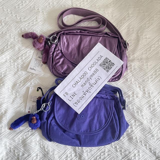 (พร้อมส่ง/ของแท้ค่ะ💯🐒) กระเป๋า Kipling stelma small Crossbody Handbag