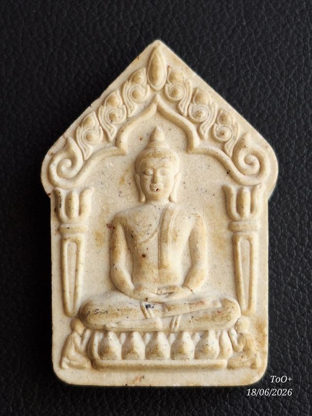 พระขุนแผนพรายกุมาร วัดนาคกลางวรวิหาร