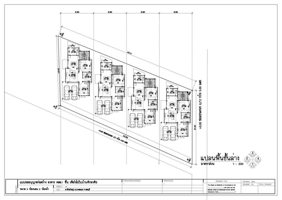 บ้านเดี่ยวชั้นเดียว สร้างใหม่ 3ห้องนอน 2 ห้องน้ำ ขนาด 46.0 ตารางวา ราคา 2,990,000.00 บาท  2