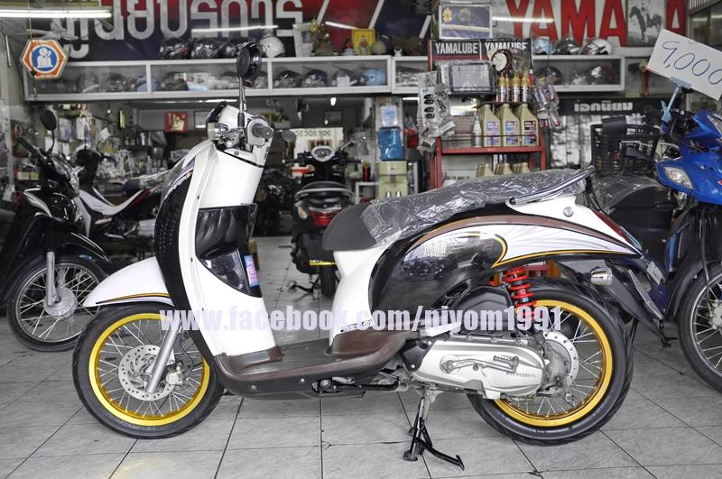 HONDA SCOOPY 110cc