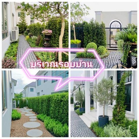 ขายบ้านเดี่ยวPerfect Masterpiece กรุงเทพกรีฑา Zone ใหม่ พร้อมตกแต่งในบ้าน สวนรอบบ้าน มีสนามบาสในบ้าน 5