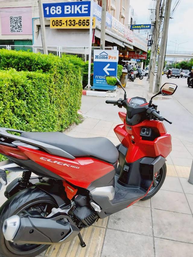 Honda Click160i Keyless ปี2023 สภาพเกรดA  เอกสารพร้อมโอน 6