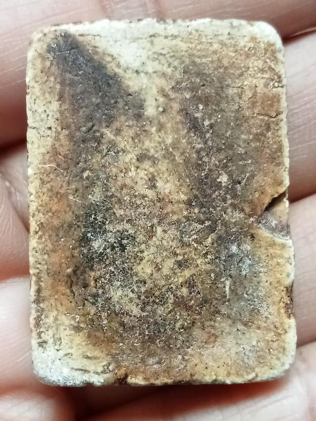 พระสมเด็จเกศไชโย สอบถามทักแชทค่ะ รูปที่ 2