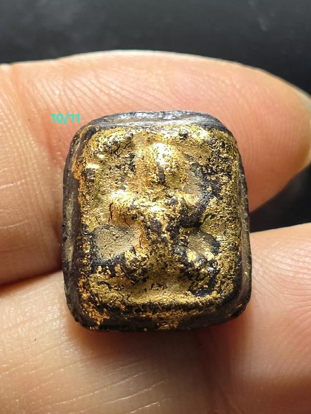 10/11#ขายพระบ้านเก่าเก็บ