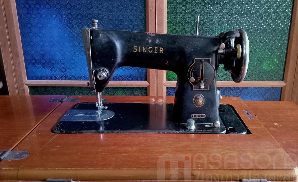 จักรเย็บผ้าซิงเกอร์ รุ่น 191U