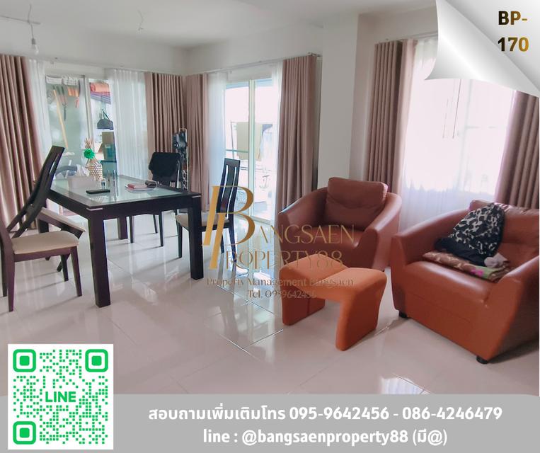 ขายบ้านเดี่ยวหลังมุม 64 ตร.วา   มบ. สายลมชมวิว บางแสน ชลบุรี 6