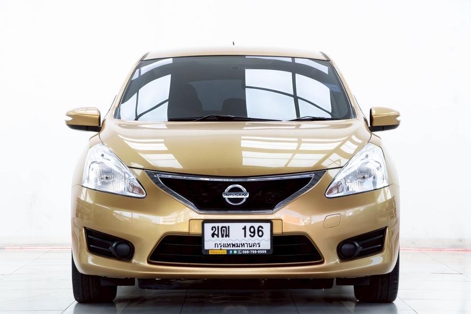 รหัสรถ 2A653 NISSAN PULSAR 1.6S 2013