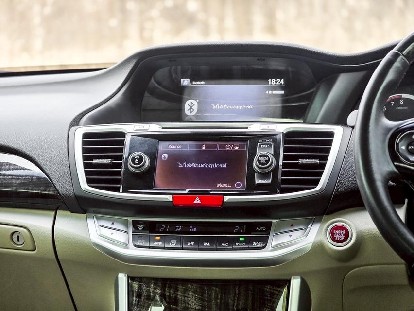 รหัสรถ CBLX7419 🚗 Honda Accord 2.4EL Gen9 ปี 2013 (จด 2014) 17