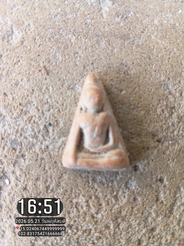 พระเครื่องพระนางพญา พิษณุโลก รูปที่ 4
