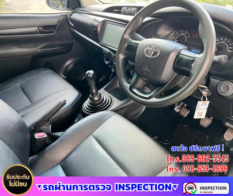 🛻 2021 Toyota HILUX REVO 2.4 Single Cab Entry ❄️ รถตู้เย็น พร้อมใช้งาน รูปที่ 8