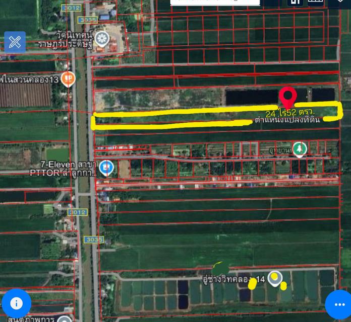 ที่ดิน 24ไร่ 92 ตรว. คลอง13 ลำลูกกา  จ.ปทุมธานี 1